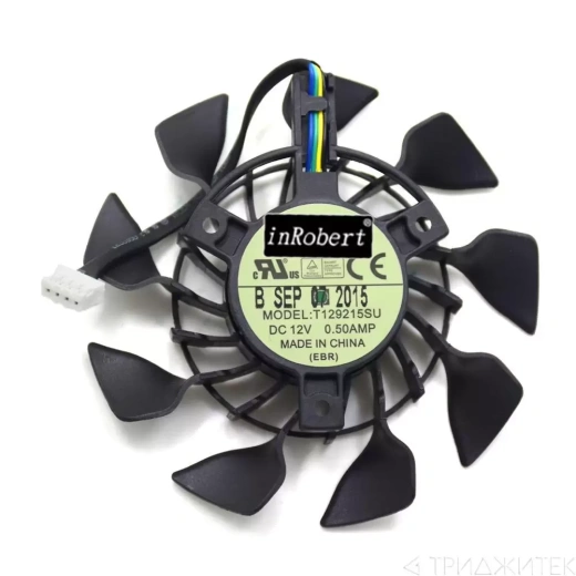 Вентилятор (кулер) для видеокарты ATI RX470, RX580, 4pin, 87мм