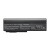 Аккумулятор (батарея) для Asus N43 - 7800mah
