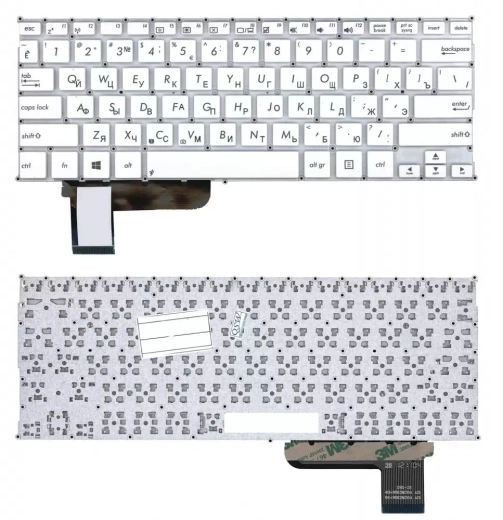 Клавиатура для ноутбука Asus S201, S201E. X201, X201E, белая