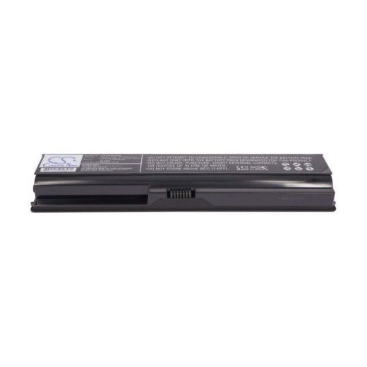 Аккумулятор CameronSino CS-HP5220HB для ноутбука HP ProBook 5220m, 11.1В, 4400 мАч, 48.84 Вт, Li-ion, черный