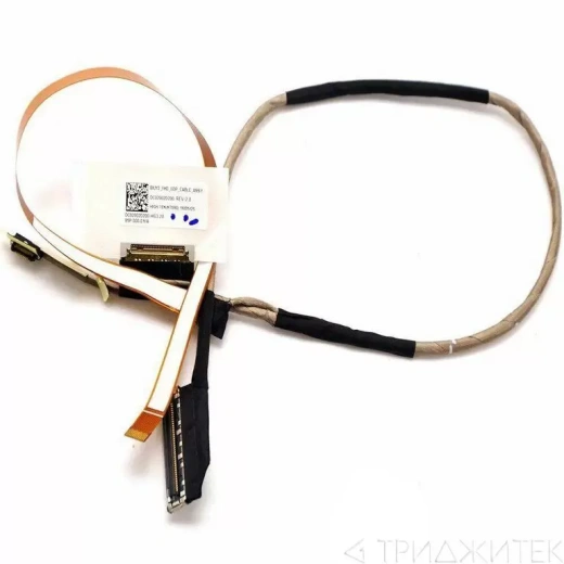 Шлейф матрицы для ноутбука Lenovo Yoga 710-14, 710-14Ikb, 710-14Isk