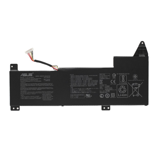 Аккумулятор для Asus X570UD