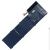  Аккумулятор для ноутбука Acer Aspire M3, M5, M5-481PT, M5-481T, M5-481TG, M5-581T, W700, W700P, 54Wh, 11.1V