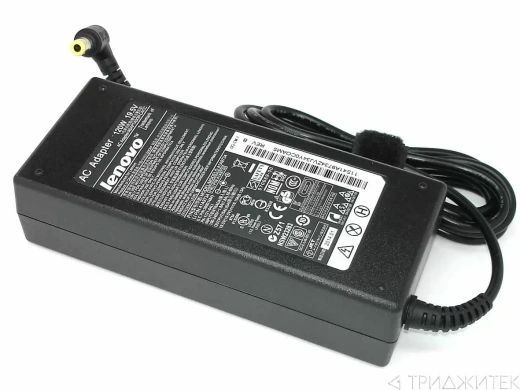 Блок питания (сетевой адаптер) для ноутбуков Lenovo 19,5V 7,7A 150W 6.3х3.0, без сетевого кабеля