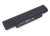 Аккумулятор для ноутбука Lenovo E325, 11.1 В, 2200 мАч