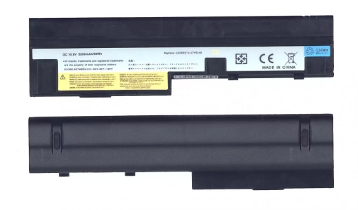 Аккумулятор для ноутбука Lenovo L09S6Y14 4400-5200 мАч, 11.1В