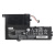 Аккумулятор для Lenovo IdeaPad 320S-14IKB - 30Wh