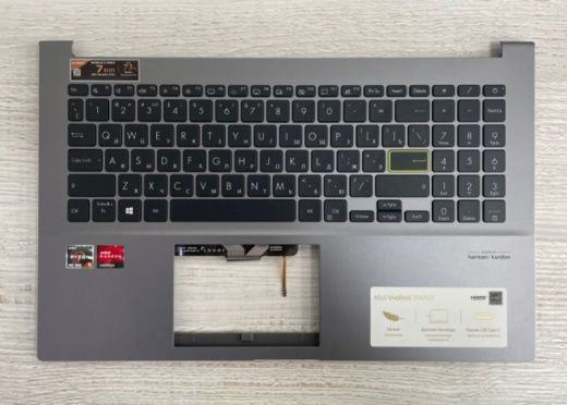 Верхняя часть корпуса (Palmrest) Asus VivoBook S14/S15, Gray (Сервисный оригинал)