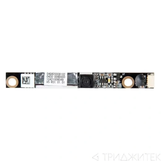 Камера для ноутбука Asus 0.3, U35, U43, U45, UL20FT