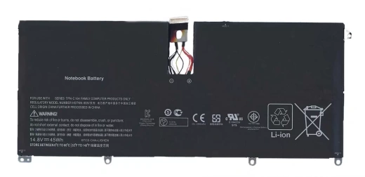 Аккумулятор HD04XL для ноутбука HP Envy 13-2000, Spectre XT 13-2000 3125 мАч, 14.4-14.4В (оригинал)