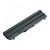 Батарея-аккумулятор Lenovo ThinkPad L430/L530/T430/T530/W530