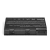 Аккумулятор (батарея) BATBL50L4, LIP8211CMPC для ноутбука Acer Aspire 3690, 5110, 5680 TravelMate 2490, 3900, 4200 Series 11.1В, 4400мАч
