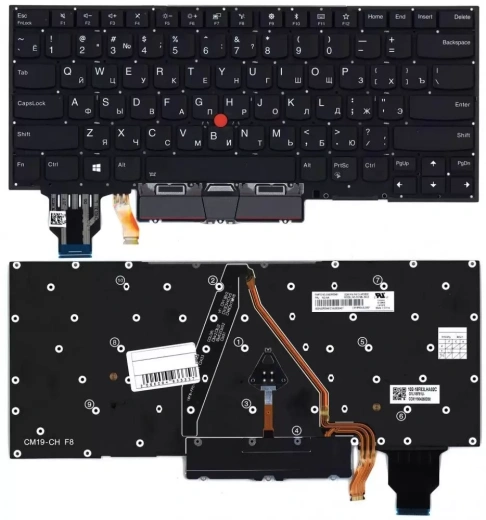 Клавиатура для ноутбука Lenovo ThinkPad X1 carbon Gen 7 2019, черная с подсветкой
