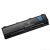 Аккумулятор (акб, батарея) PA5024U-1BRS для ноутбука Toshiba Satellite C800, C850, C870, L830, L850, L870, M840 10.8 В, 4280 мАч