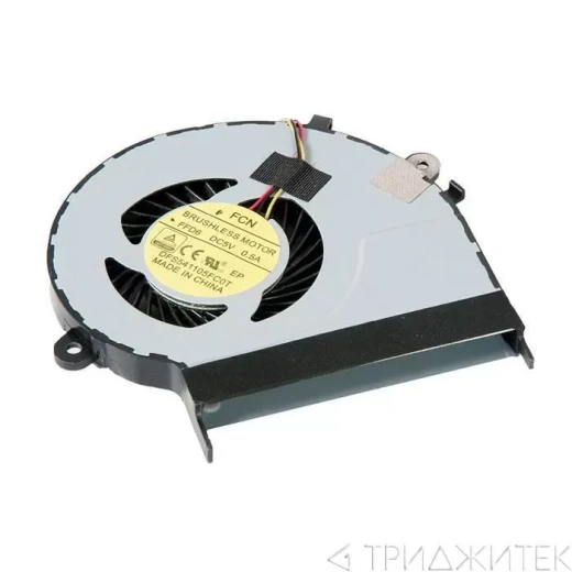 Вентилятор (кулер) для ноутбука Toshiba Satellite L50-B, L55-B, L50D-B, L55T-B, L55-B5267