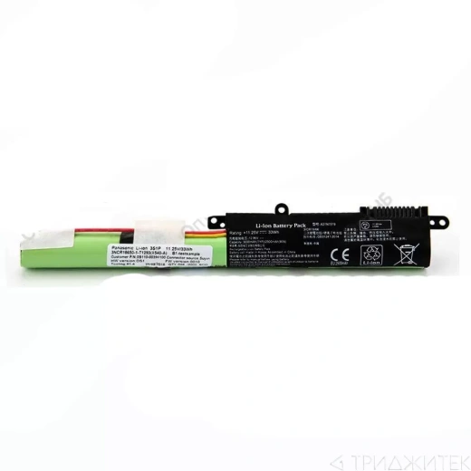 Аккумулятор для ноутбука Asus X540, X540LA 2600мАч, 11.25В