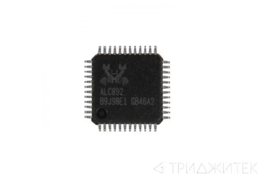 Аудио кодек ALC892