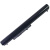 Аккумулятор для ноутбука HP Pavilion SleekBook 15-d, 240 G2, CQ14, CQ15, 2600mAh, 14.4-14.8V