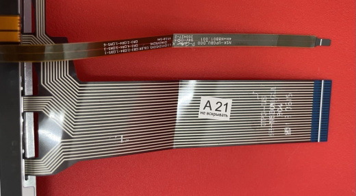 Клавиатура для ноутбука Asus G56 N56 N76 N550 N750, черная с подсветкой 