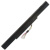 Аккумулятор для ноутбука Acer Aspire E5-422, E5-472, E5-473, E5-522, E5-532, E5-573, E5-573G, E5-722, E5-772, ES1-420, ES1-421, V3-574, 37Wh, 14.8V