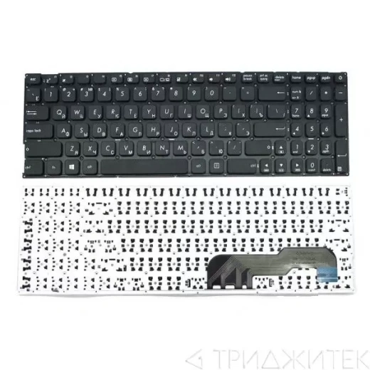 Клавиатура для ноутбука Asus X541 чёрная, без рамки