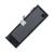 Аккумулятор для Apple MacBook Pro 15 A1286 A1382 Early 2011 Late 2011 Mid 2012 б, у