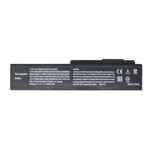 Аккумулятор (батарея) для Asus N53 - 5200mah