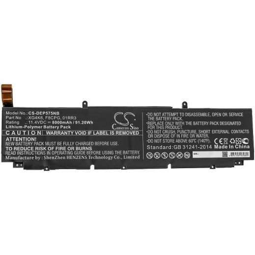Аккумулятор CameronSino CS-DEP575NB для ноутбука Dell Precision 5750 0YY3V, 11.4В, 8000 мАч, 91.2 Вт, Li-Polymer, черный