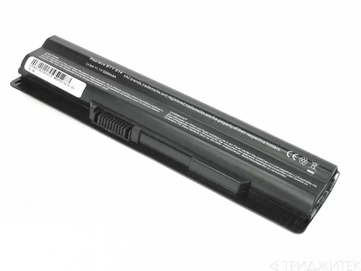 Аккумулятор для ноутбука MSI FX400, FX600, FX610, FX700, CR650, GE620, 49Wh, 11.1V