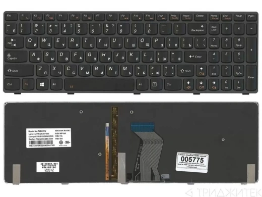 Клавиатура для ноутбука Lenovo IdeaPad Y580 черная, с подсветкой