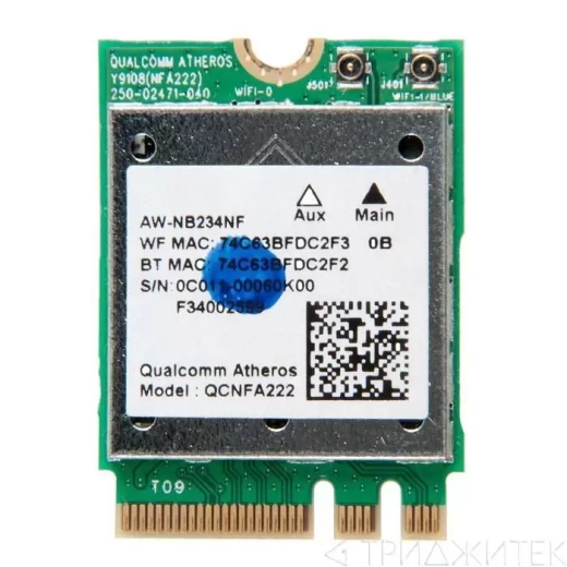 Модуль WiFi AZWAVE AW-CB234F 802.11B/G/N/AC WLAN+BT4.0+HS M2