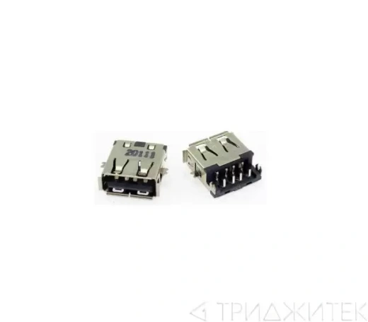 USB 3.0 разъем для ноутбука