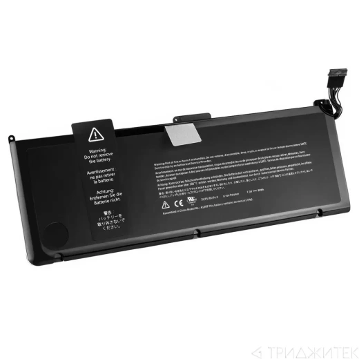 Аккумулятор для ноутбука Apple A1383, A1297, Early 2011-Late 2011.10.95 В, 8700 мАч (оригинал)