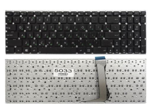 Клавиатура Asus E502, RU