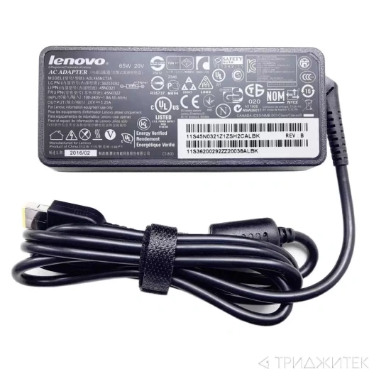 Блок питания (сетевой адаптер) для ноутбуков Lenovo 20V 3.25A 65W прямоугольный, без сетевого кабеля (оригинал)