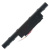 Аккумулятор для ноутбука Acer E5-575G, 10.95-11.1V, 5600mAh