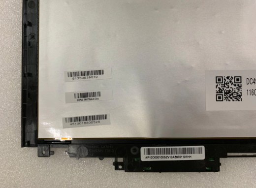 Матрица для YOGA S1 00UP940 SU8E-12H02AU-01X сенсорный ЖК-экран + БЕЗЕЛЬ  12,5 