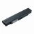 Батарея-аккумулятор VGP-BPS2C, VGP-BPS2A, VGP-BPS2B для Sony S1-S9, SZ1-SZ5, AR, FS, FJ, FE, FT, C, N, Y Series, черный