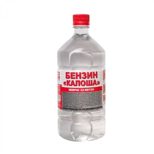 Растворитель-бензин Калоша, универсальный очиститель, 1 литр