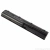Аккумулятор для ноутбука HP ProBook 4330s, 4331s, 4430s, 4431s, 4435s, 4436s, 4440s, 4441s, 4446s, 4530s, 4535s, 4540s, 4545s, (HSTNN-DB3C, 633733-1A1), 4400 мАч, 10.8B