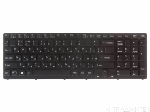 Клавиатура для ноутбука Sony Vaio SVE17, SVE1712, SVE1713, SVE17122CXB, SVE17125CXB, SVE17127CXB, SVE171290X, SVE1712ACXB, SVE1712BCXB, SVE17132CXB, SVE17135CXB, SVE17137CXB, SVE171390X, SVE1713ACXB, SVE1713ACXBC, SVE1713BPXB, SVE1713CCXB, SVE1713DCXB, SV