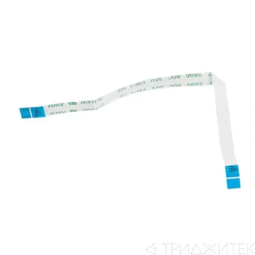 Шлейф для ноутбука Asus T300FA_FFC_8P,0.5MM,L170MM