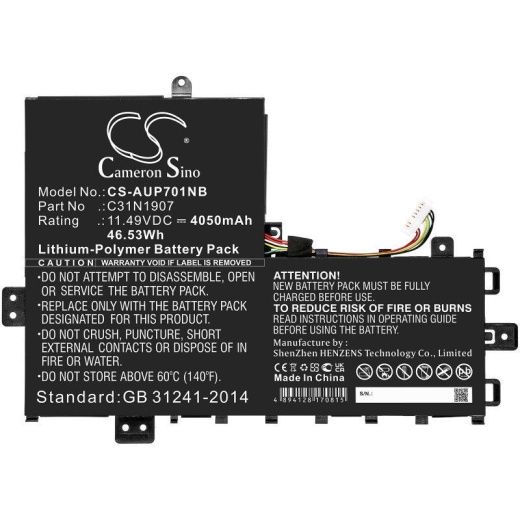 Аккумулятор CameronSino CS-AUP701NB для ноутбука Asus Business P1701DA, 11.49В, 4050 мАч, 46.53 Вт, Li-Polymer, черный