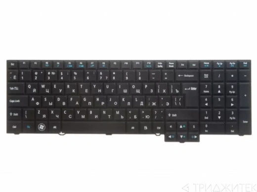 Клавиатура для ноутбука Acer TravelMate 5760, 8573, горизонтальный Enter