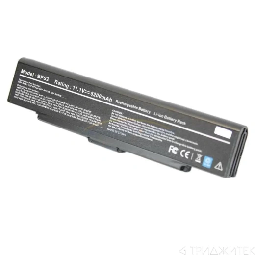 Аккумулятор для ноутбука Sony VGN-FE, VGN-FS, BPS2C, 4400 мАч, 11.1B черный