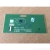 Плата тачпада для Lenovo 310-15, G50-70, Z50-35, B590