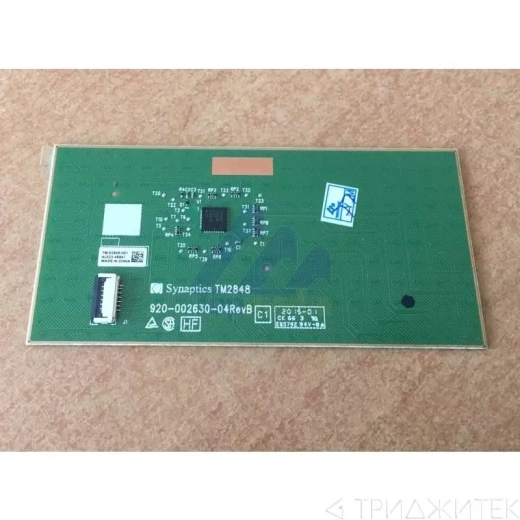 Плата тачпада для Lenovo 310-15, G50-70, Z50-35, B590
