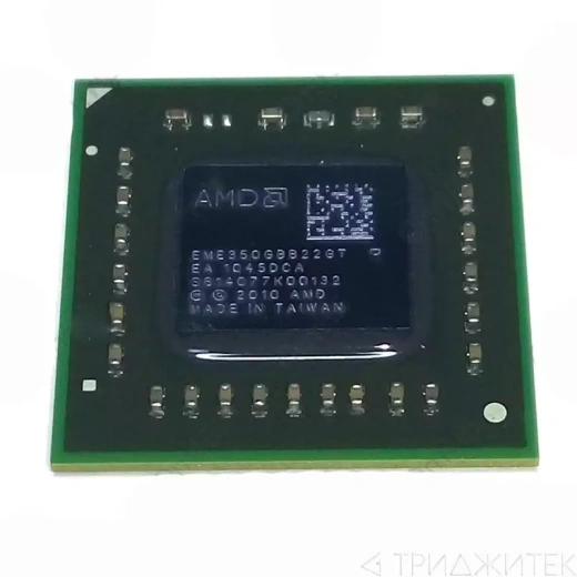 Процессор Socket BGA413 AMD E-350 1600MHz (Zacate, 1024Kb L2 Cache, EME350GBB22GT)