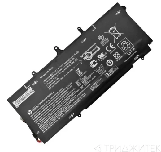 722297-005 Батарея аккумуляторная 1.3Ач, 42Втч HP EliteBook 1040 (O)