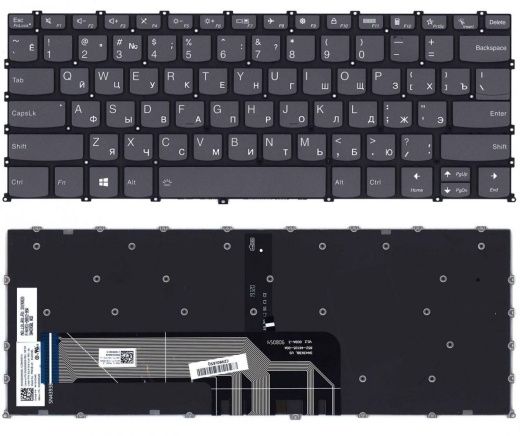 Клавиатура для ноутбука Lenovo 14C V340-14, S550 -14 черная с подсветкой